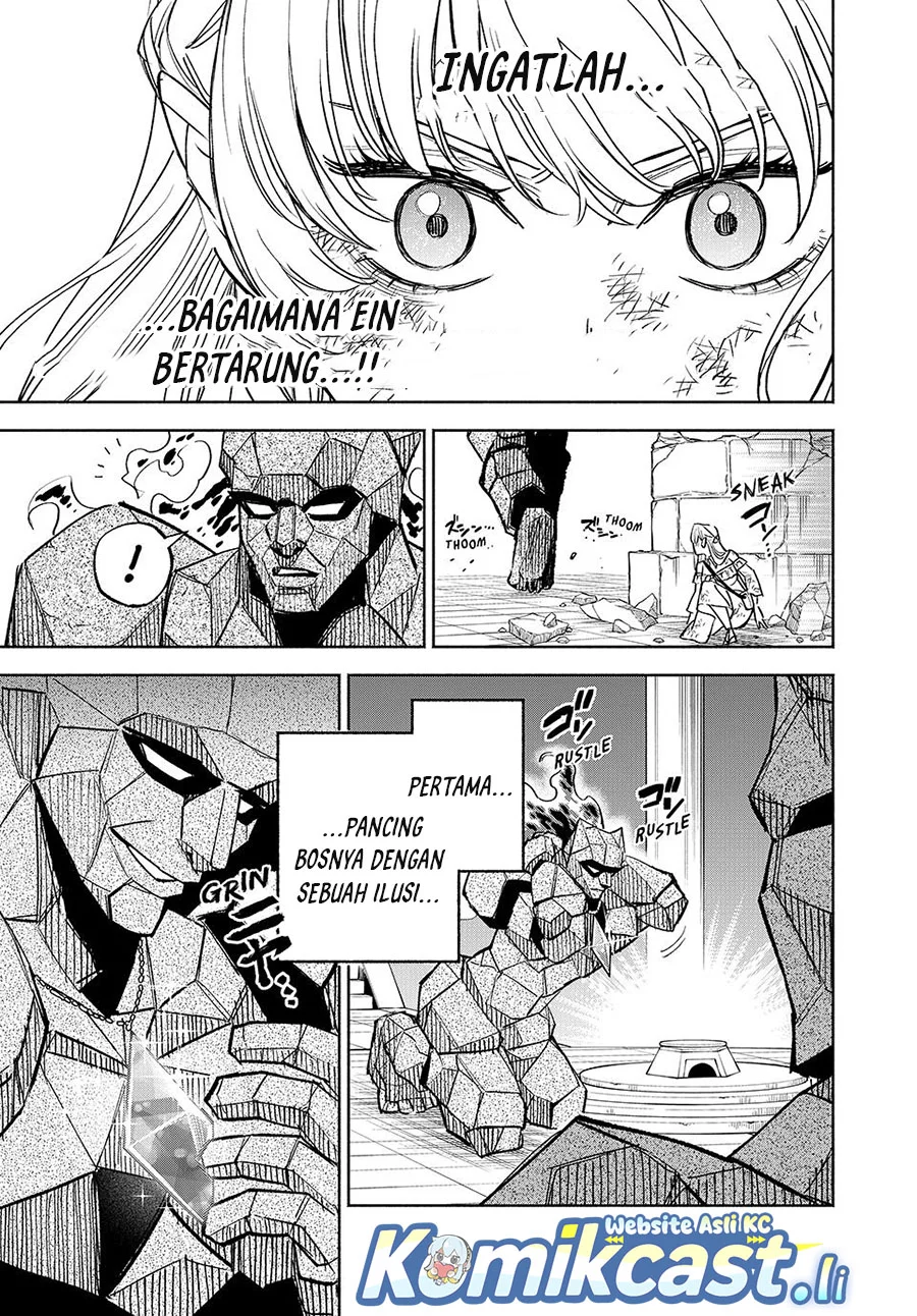 The Unfavorable Job “Appraiser” Is Actually the Strongest Chapter 108 - halaman 15