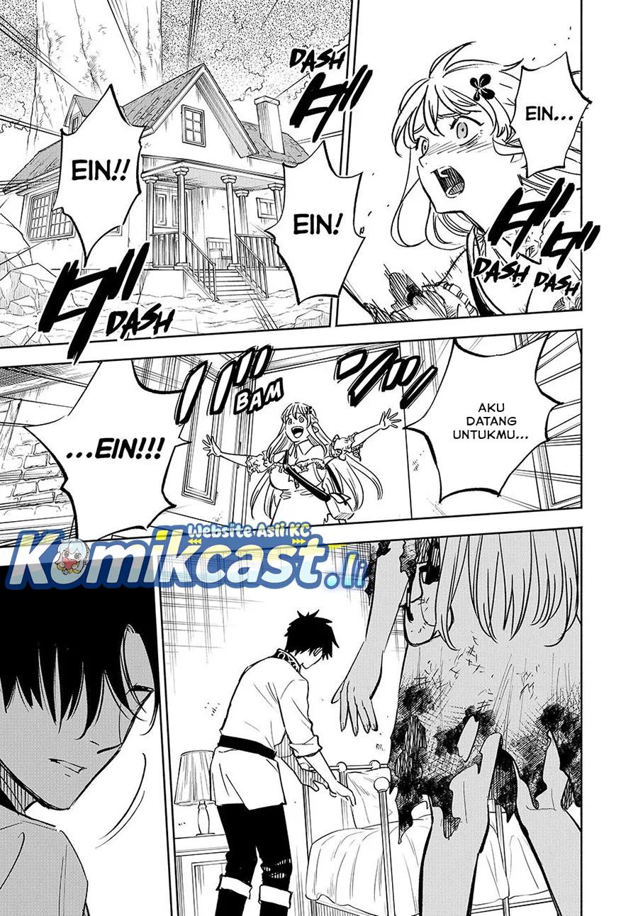 The Unfavorable Job “Appraiser” Is Actually the Strongest Chapter 108 - halaman 27