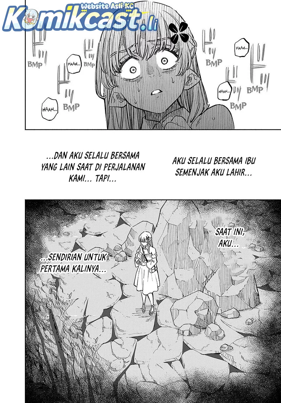 The Unfavorable Job “Appraiser” Is Actually the Strongest Chapter 108 - halaman 4