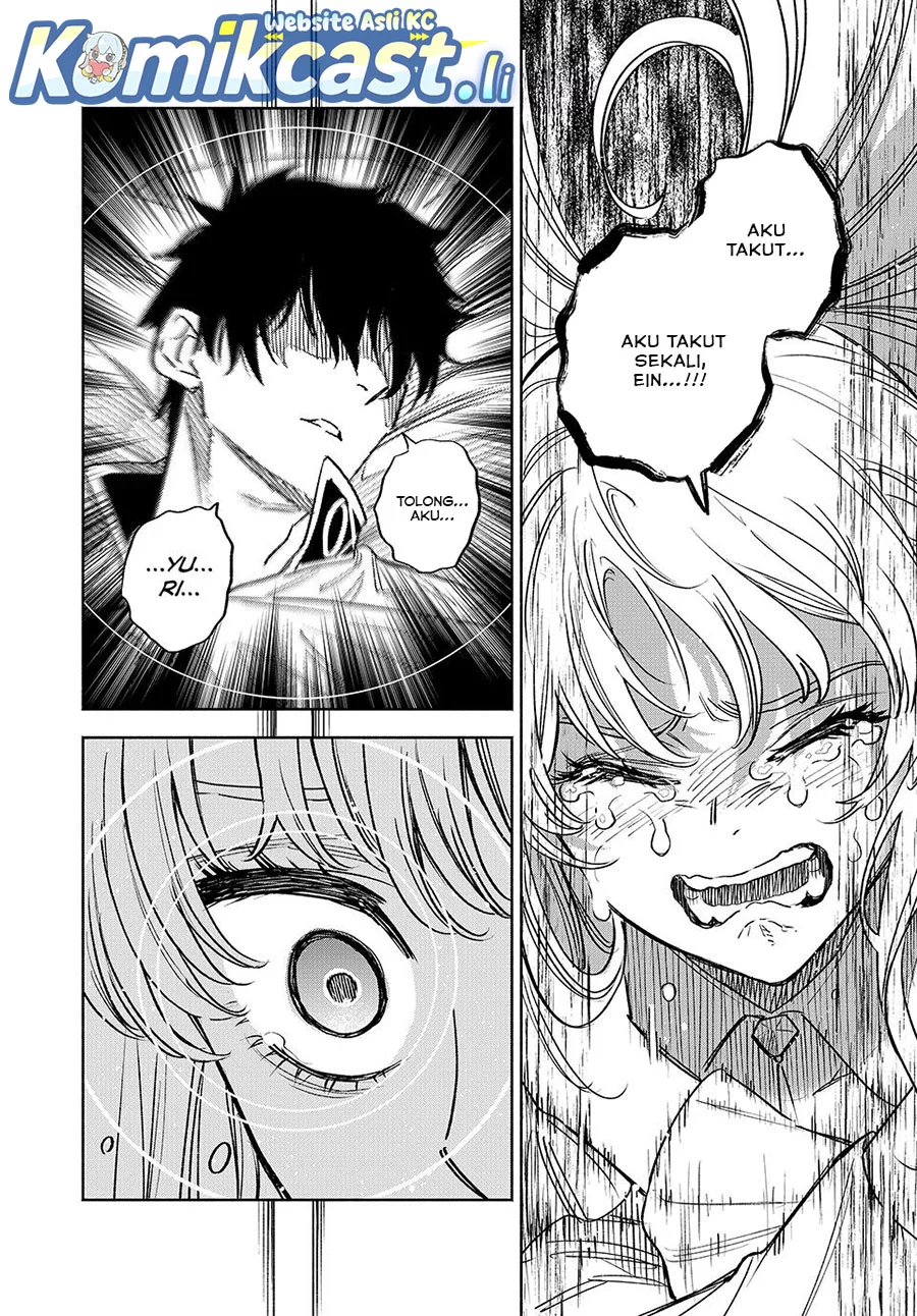 The Unfavorable Job “Appraiser” Is Actually the Strongest Chapter 108 - halaman 6