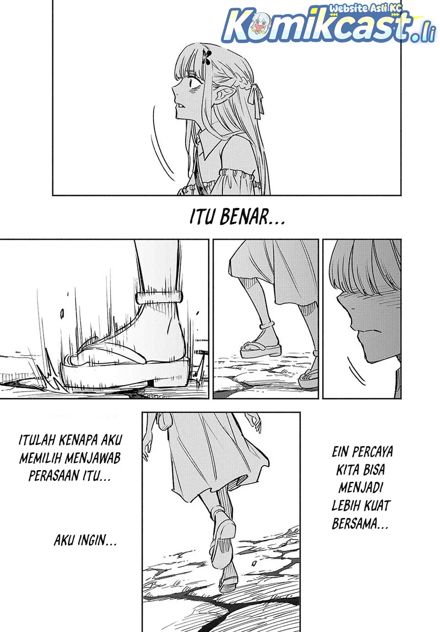 The Unfavorable Job “Appraiser” Is Actually the Strongest Chapter 108 - halaman 7