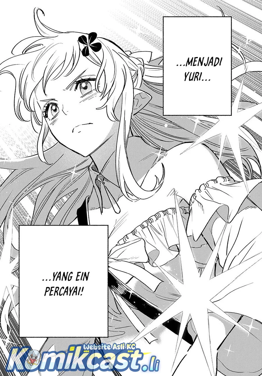 The Unfavorable Job “Appraiser” Is Actually the Strongest Chapter 108 - halaman 8