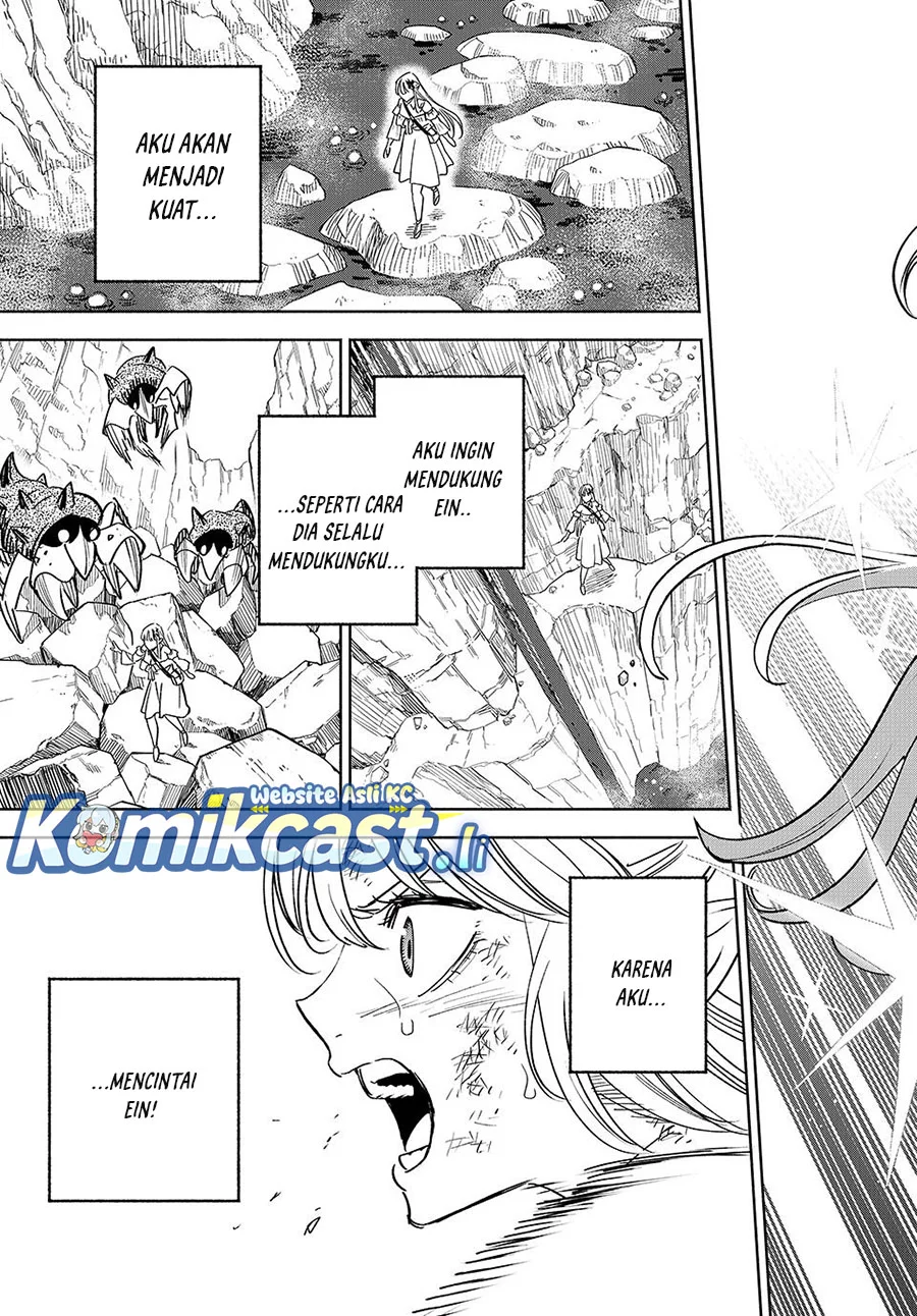 The Unfavorable Job “Appraiser” Is Actually the Strongest Chapter 108 - halaman 9