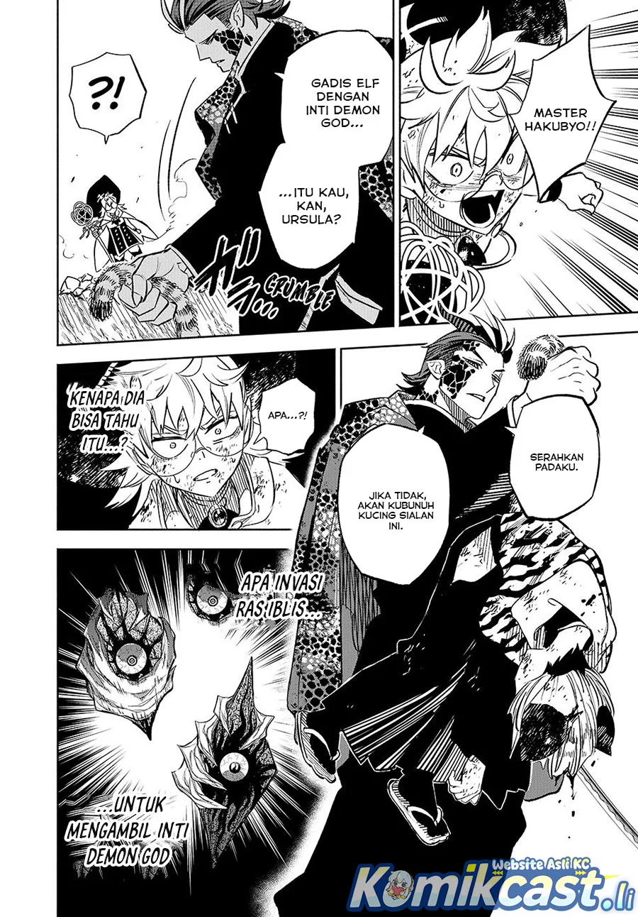The Unfavorable Job “Appraiser” Is Actually the Strongest Chapter 109 - halaman 11