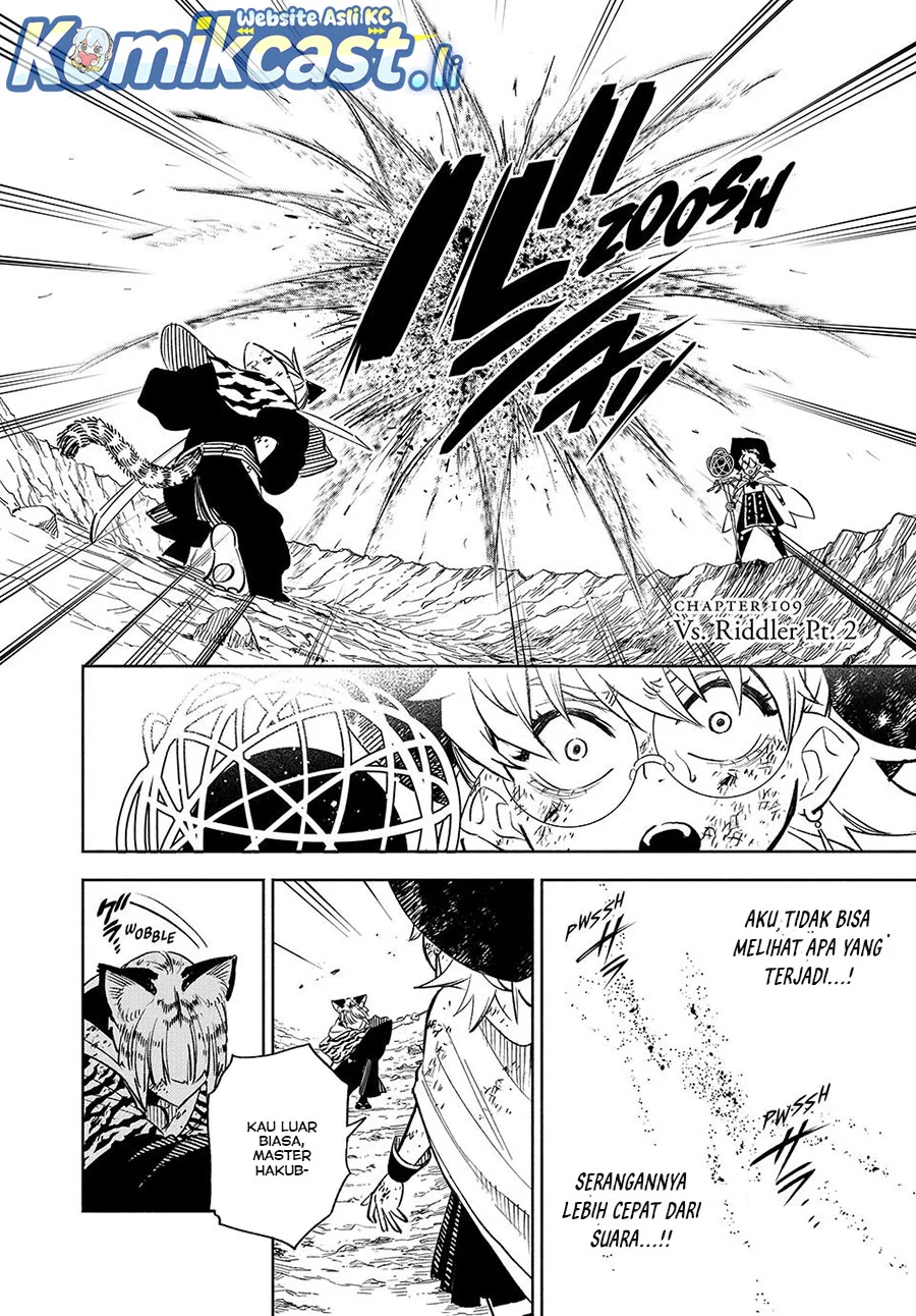 The Unfavorable Job “Appraiser” Is Actually the Strongest Chapter 109 - halaman 14