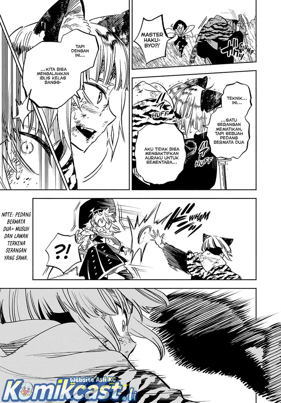 The Unfavorable Job “Appraiser” Is Actually the Strongest Chapter 109 - halaman 15