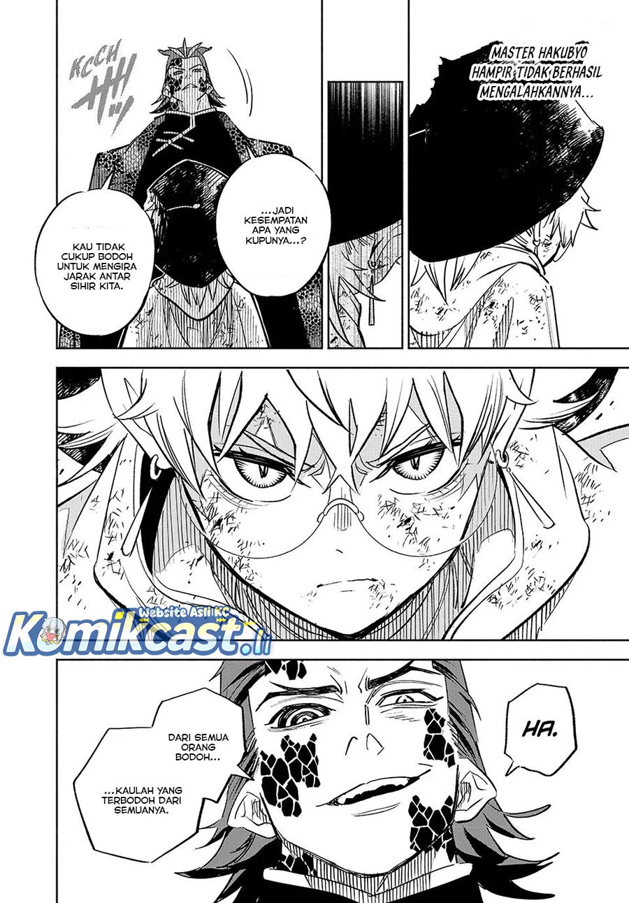The Unfavorable Job “Appraiser” Is Actually the Strongest Chapter 109 - halaman 18