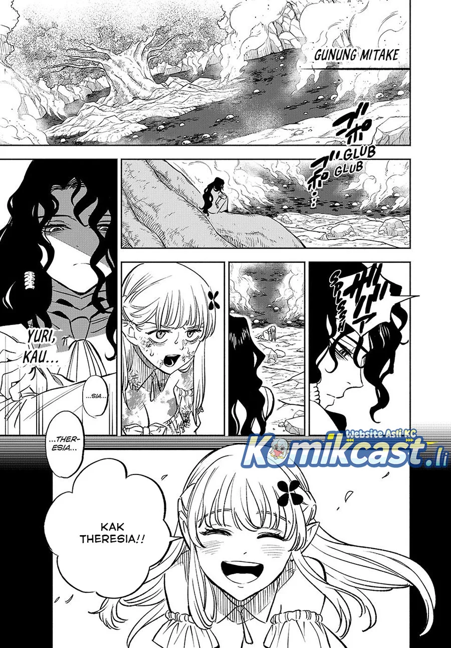 The Unfavorable Job “Appraiser” Is Actually the Strongest Chapter 109 - halaman 19
