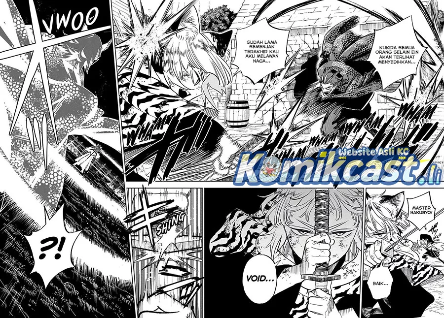 The Unfavorable Job “Appraiser” Is Actually the Strongest Chapter 109 - halaman 2