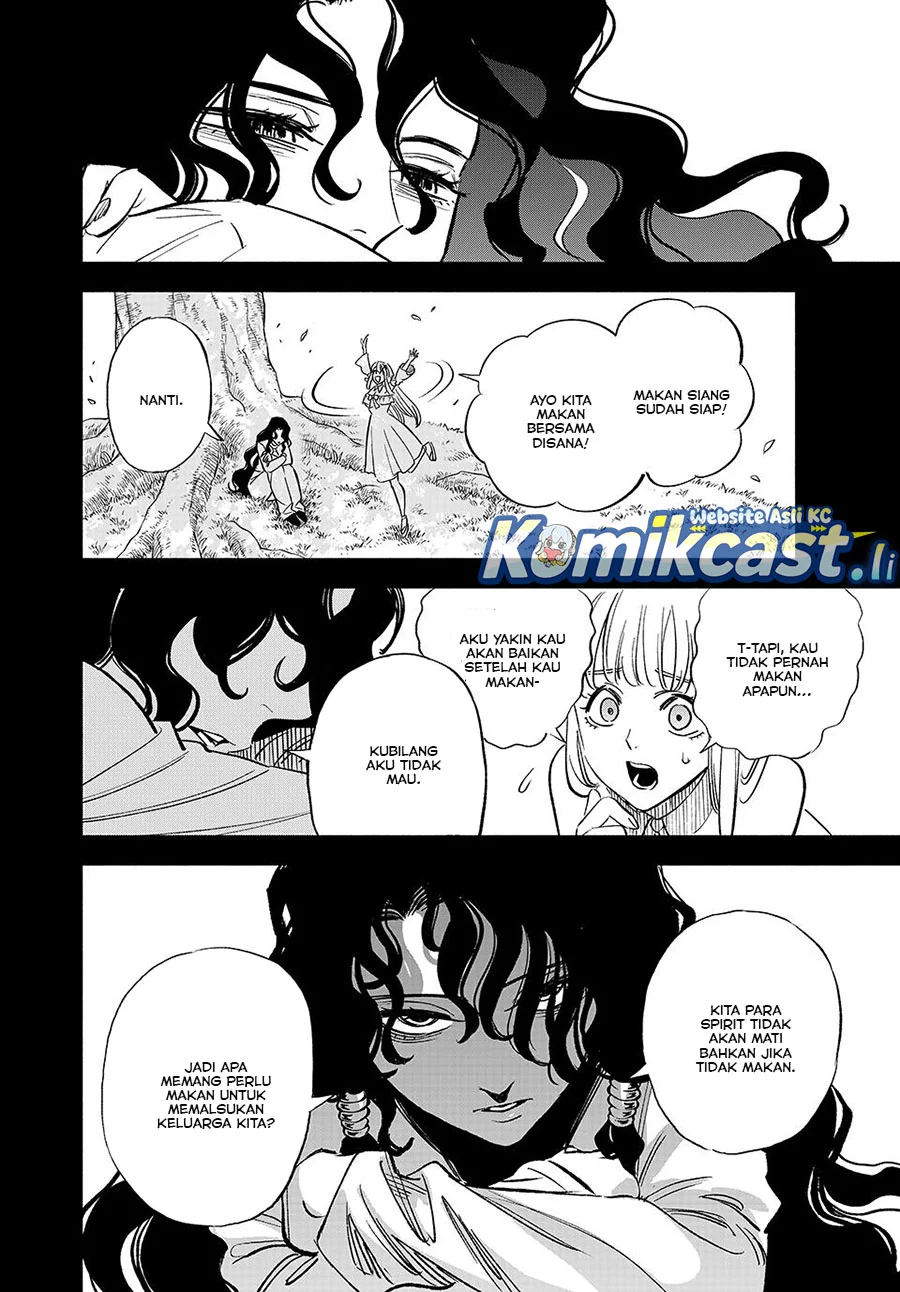 The Unfavorable Job “Appraiser” Is Actually the Strongest Chapter 109 - halaman 20