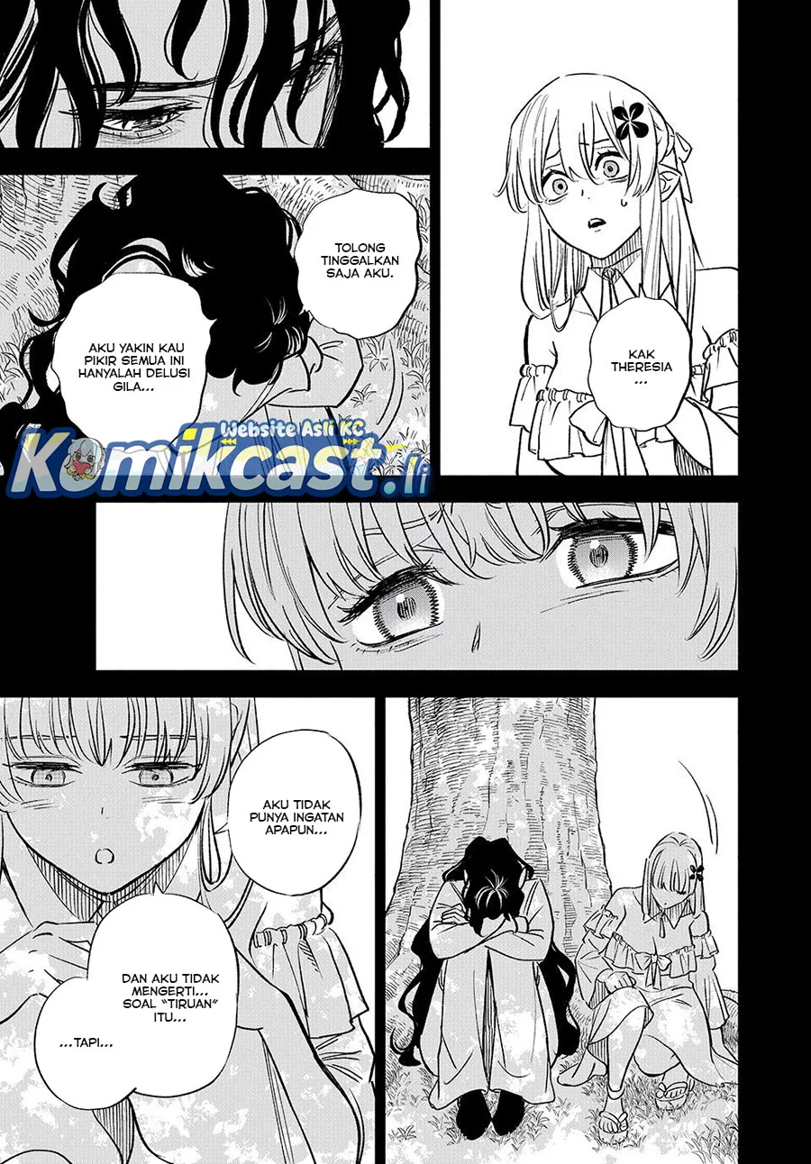 The Unfavorable Job “Appraiser” Is Actually the Strongest Chapter 109 - halaman 23