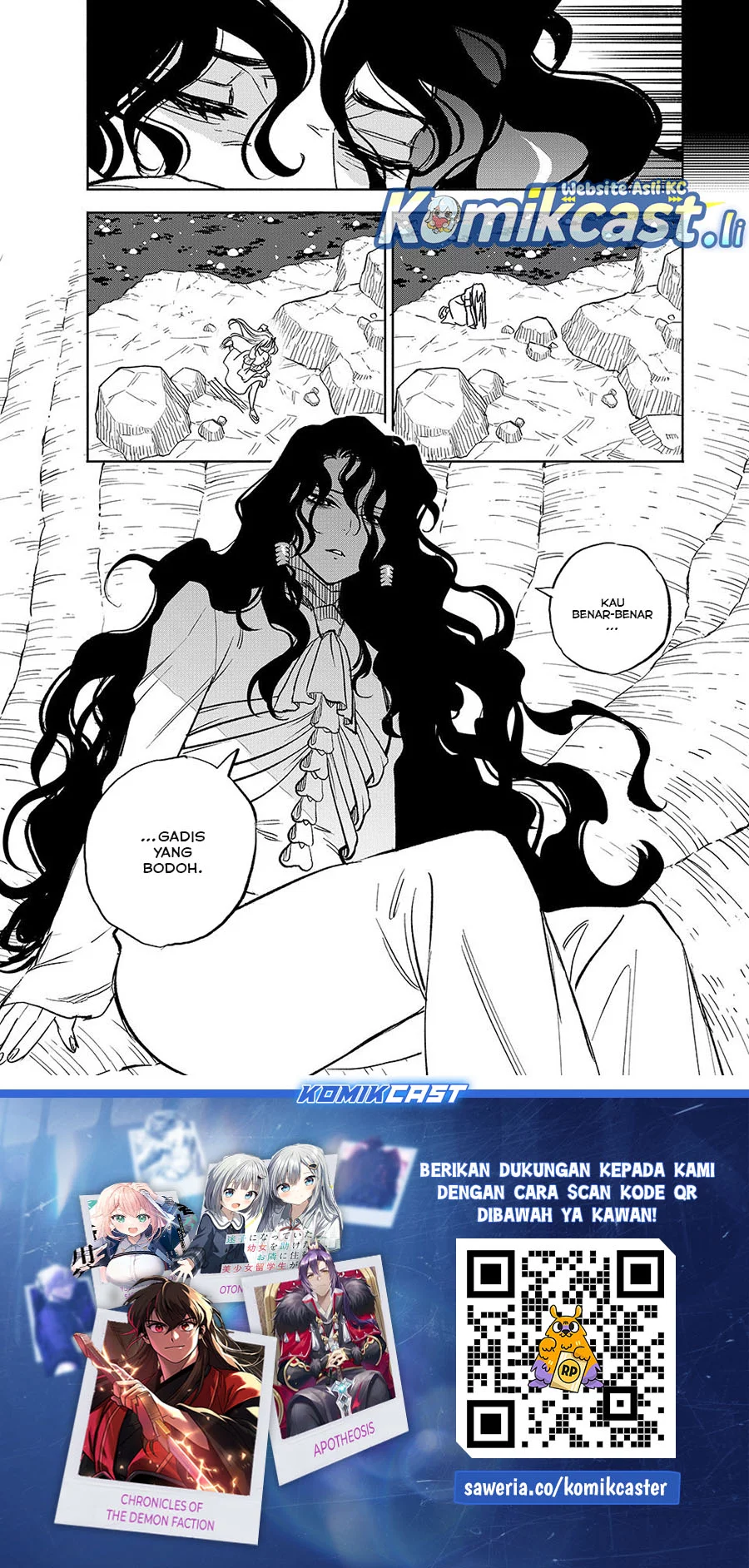The Unfavorable Job “Appraiser” Is Actually the Strongest Chapter 109 - halaman 25