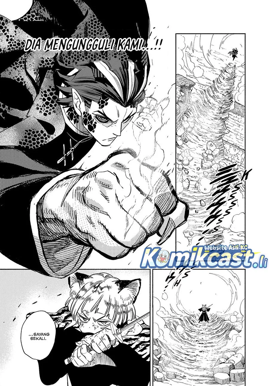The Unfavorable Job “Appraiser” Is Actually the Strongest Chapter 109 - halaman 8