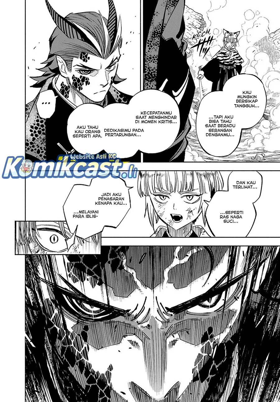 The Unfavorable Job “Appraiser” Is Actually the Strongest Chapter 109 - halaman 9