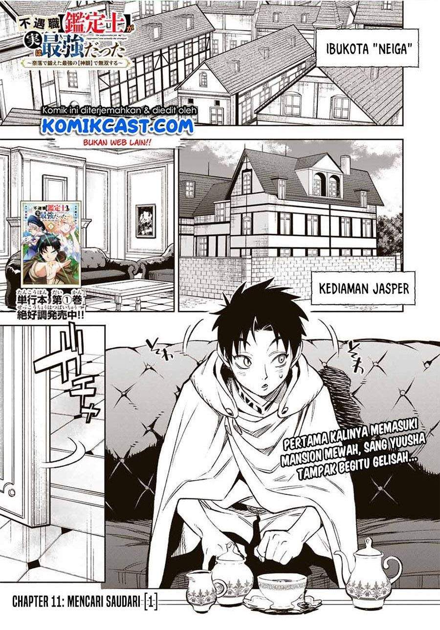 The Unfavorable Job “Appraiser” Is Actually the Strongest Chapter 11.1 - halaman 1