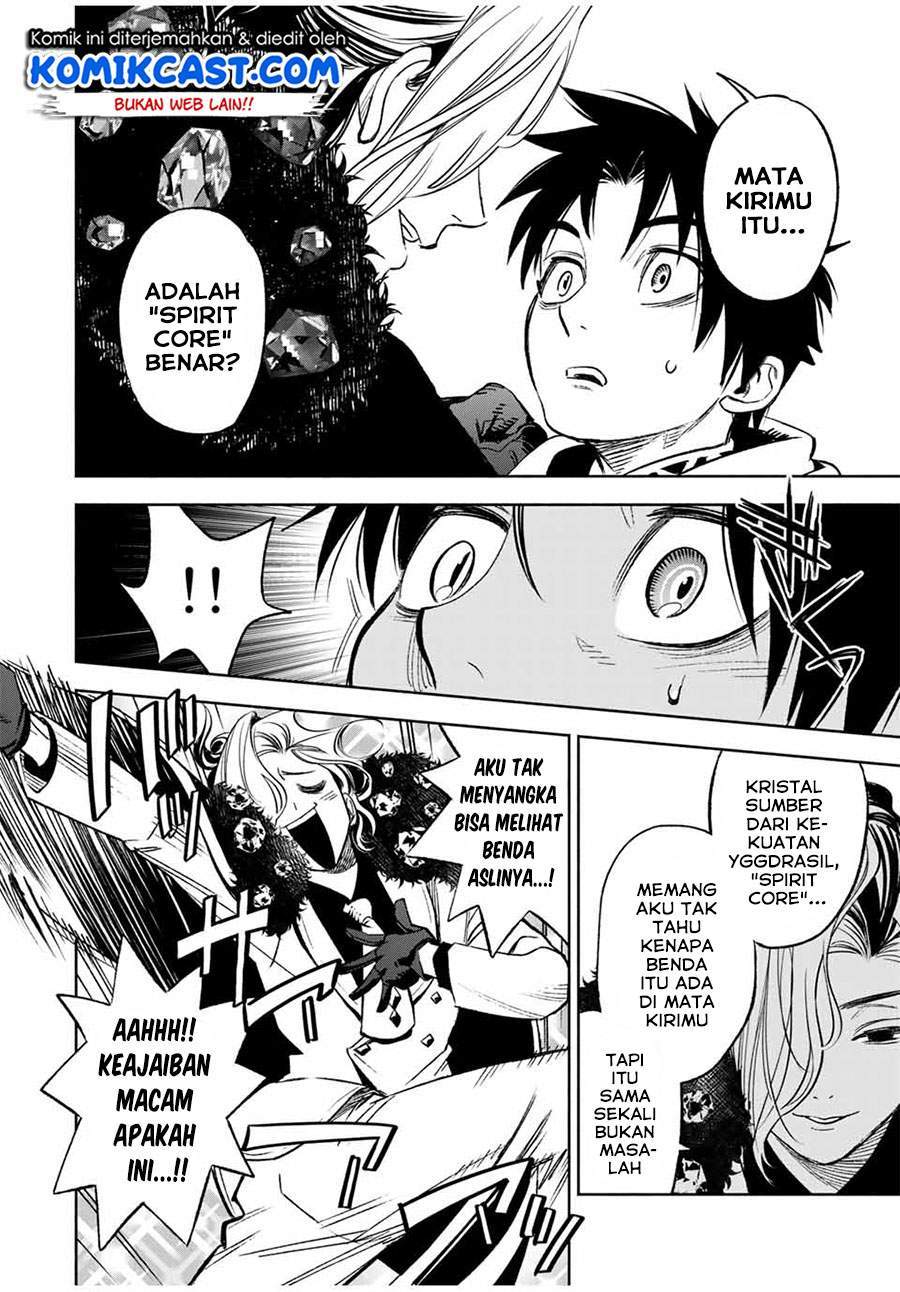 The Unfavorable Job “Appraiser” Is Actually the Strongest Chapter 11.1 - halaman 10