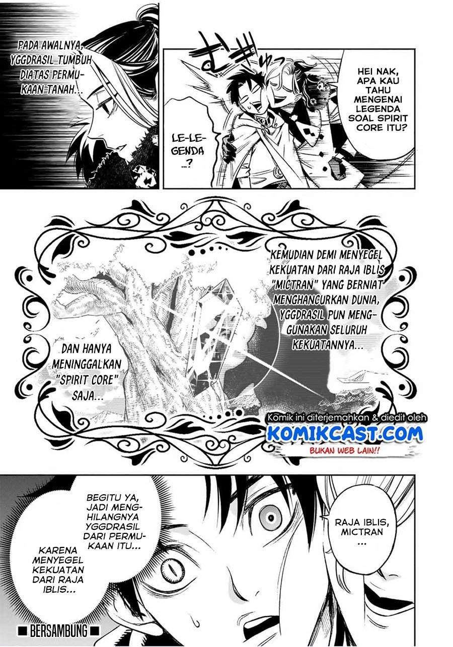 The Unfavorable Job “Appraiser” Is Actually the Strongest Chapter 11.1 - halaman 11