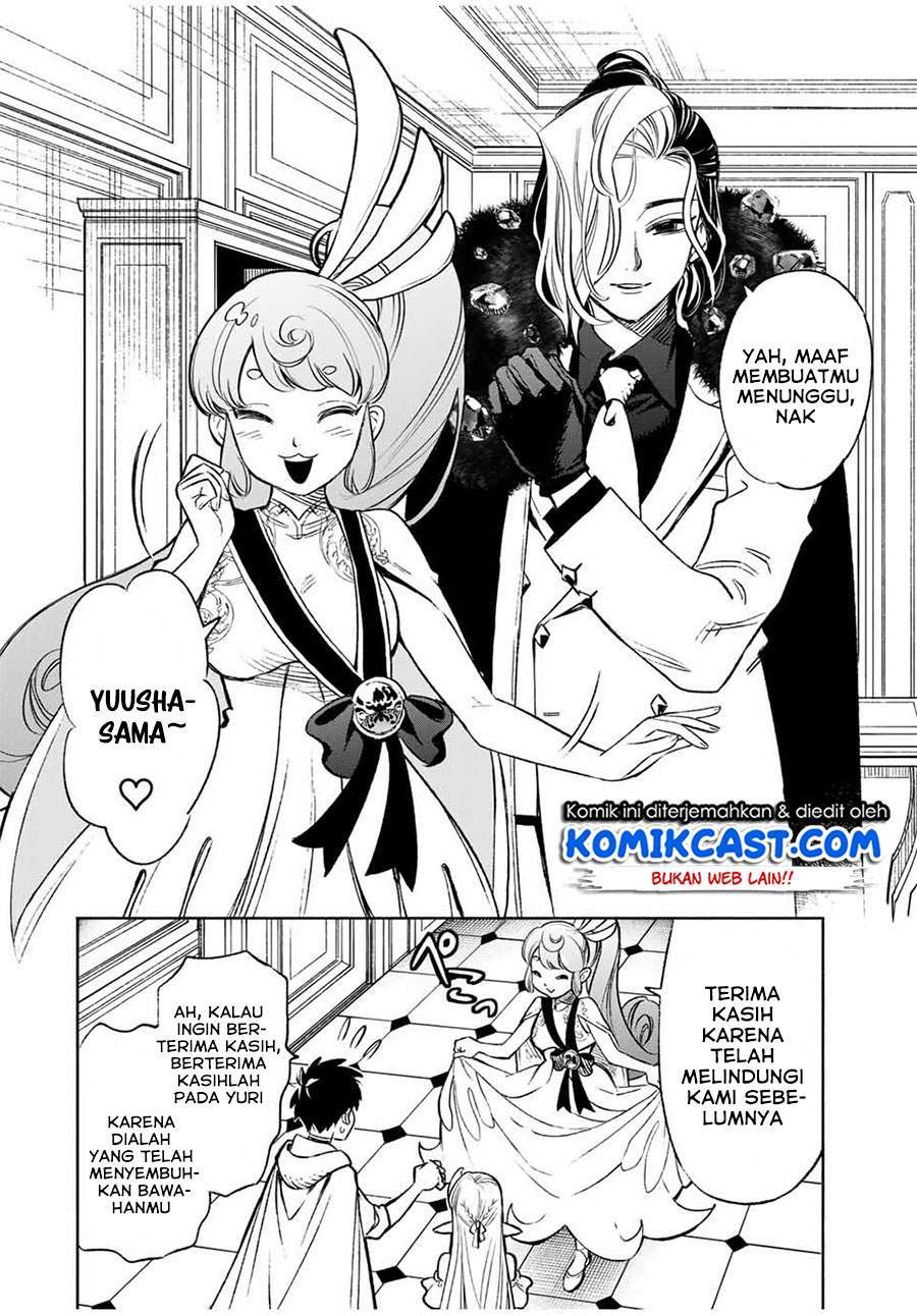 The Unfavorable Job “Appraiser” Is Actually the Strongest Chapter 11.1 - halaman 2