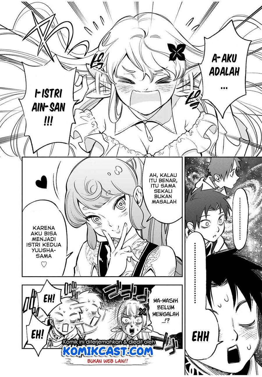 The Unfavorable Job “Appraiser” Is Actually the Strongest Chapter 11.1 - halaman 4