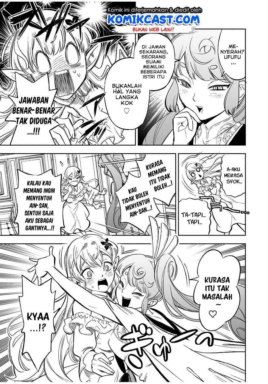 The Unfavorable Job “Appraiser” Is Actually the Strongest Chapter 11.1 - halaman 5