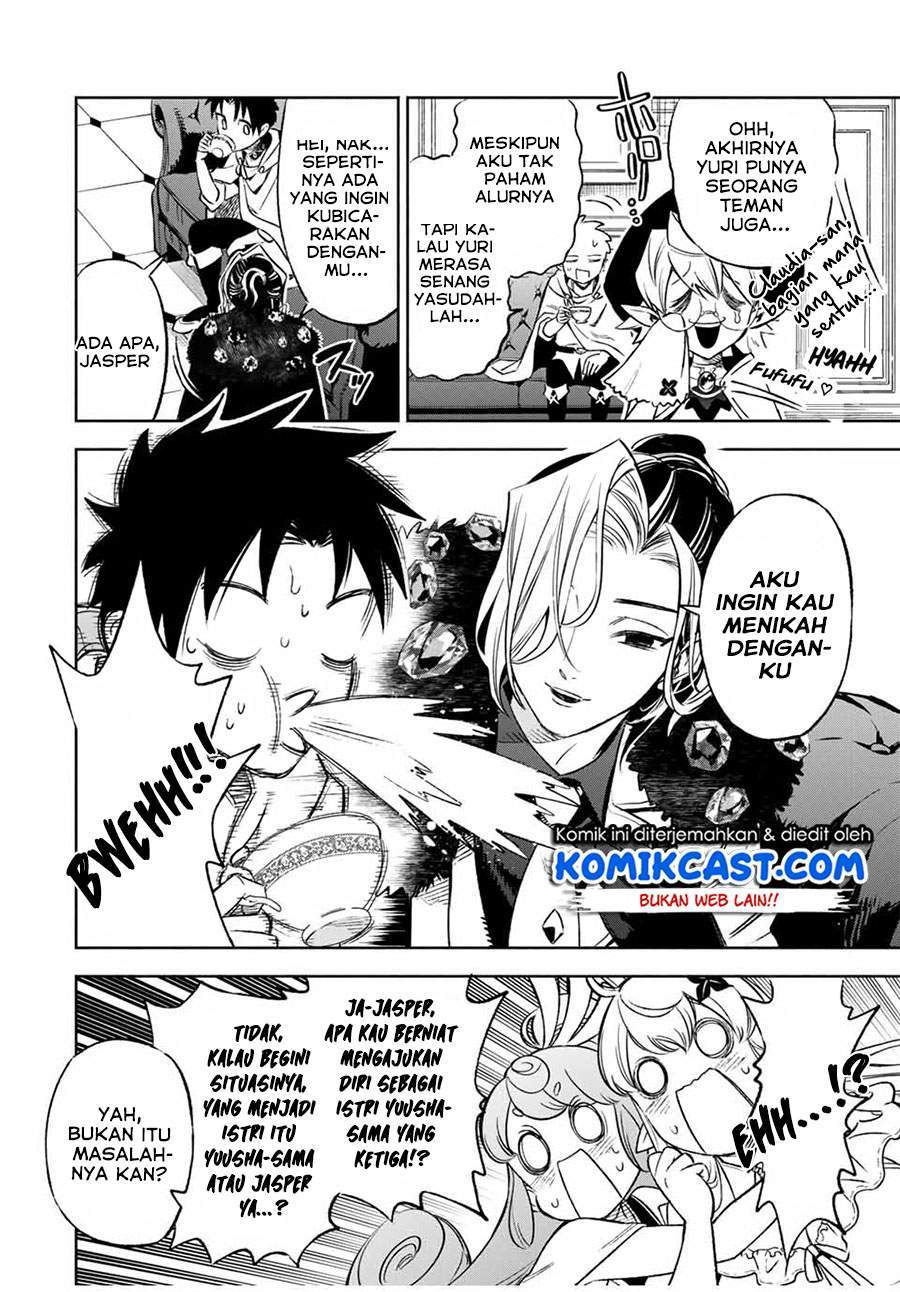 The Unfavorable Job “Appraiser” Is Actually the Strongest Chapter 11.1 - halaman 6