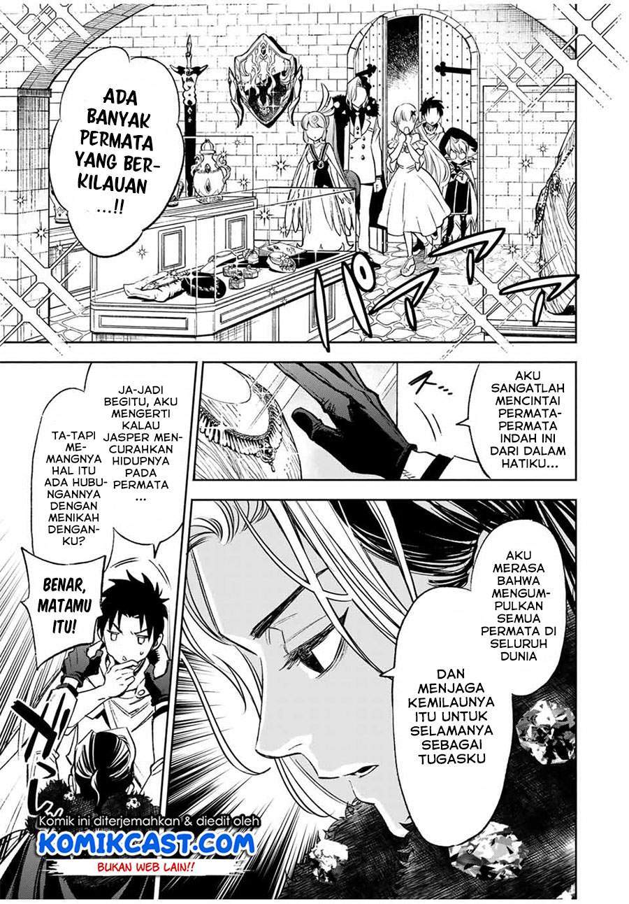 The Unfavorable Job “Appraiser” Is Actually the Strongest Chapter 11.1 - halaman 9