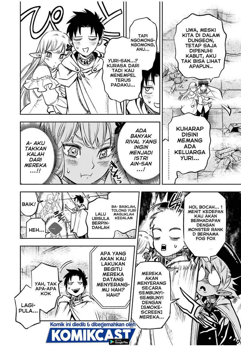 The Unfavorable Job “Appraiser” Is Actually the Strongest Chapter 11.2 - halaman 7