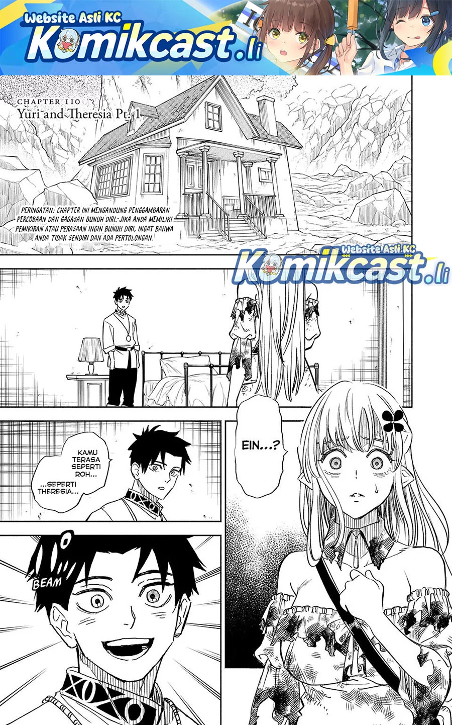 The Unfavorable Job “Appraiser” Is Actually the Strongest Chapter 110 - halaman 1