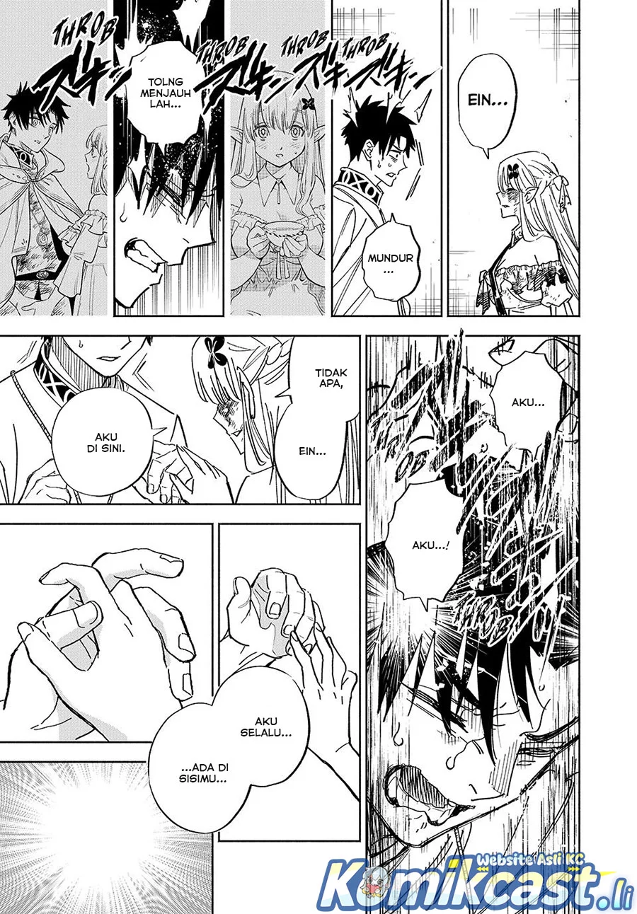 The Unfavorable Job “Appraiser” Is Actually the Strongest Chapter 110 - halaman 17