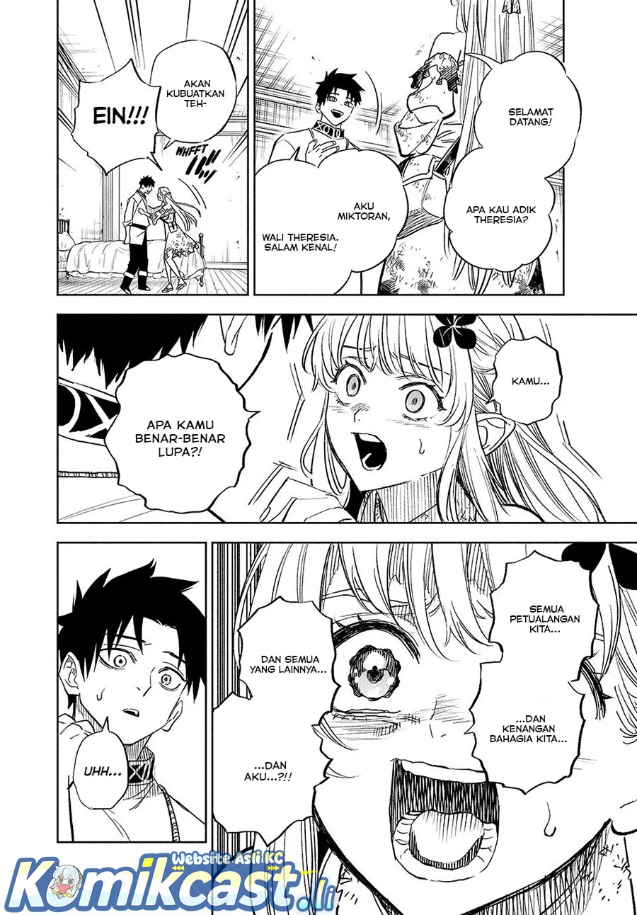 The Unfavorable Job “Appraiser” Is Actually the Strongest Chapter 110 - halaman 2