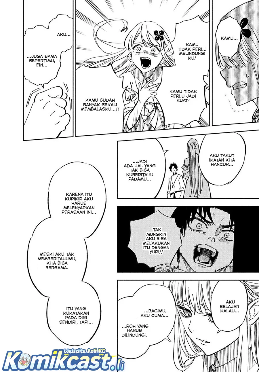 The Unfavorable Job “Appraiser” Is Actually the Strongest Chapter 110 - halaman 20
