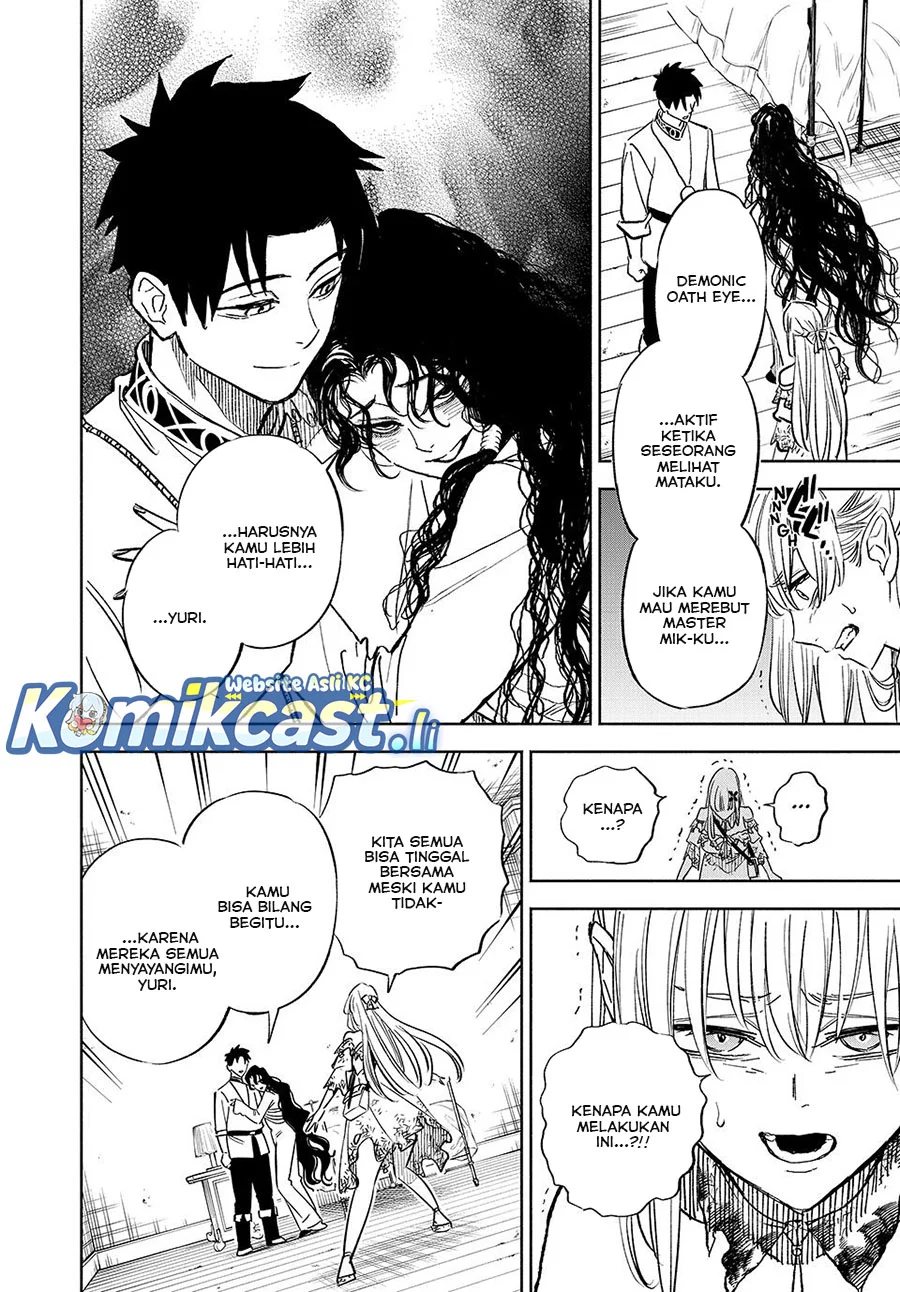 The Unfavorable Job “Appraiser” Is Actually the Strongest Chapter 110 - halaman 4