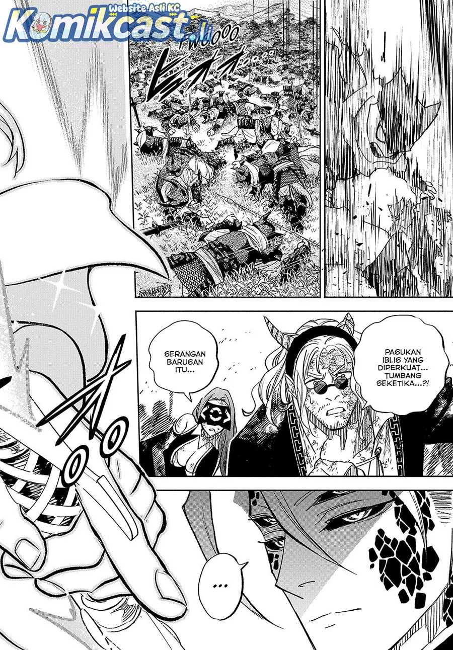 The Unfavorable Job “Appraiser” Is Actually the Strongest Chapter 111 - halaman 20