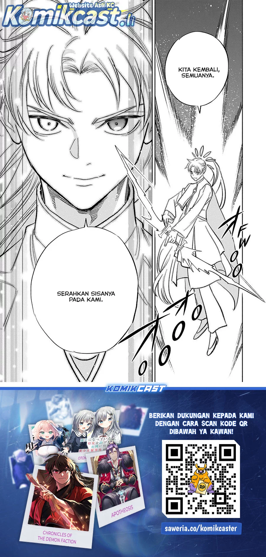 The Unfavorable Job “Appraiser” Is Actually the Strongest Chapter 111 - halaman 23
