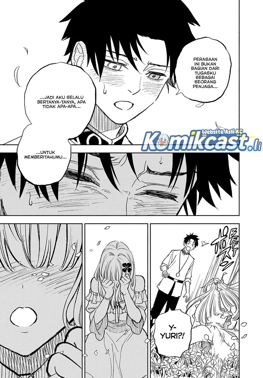 The Unfavorable Job “Appraiser” Is Actually the Strongest Chapter 111 - halaman 4