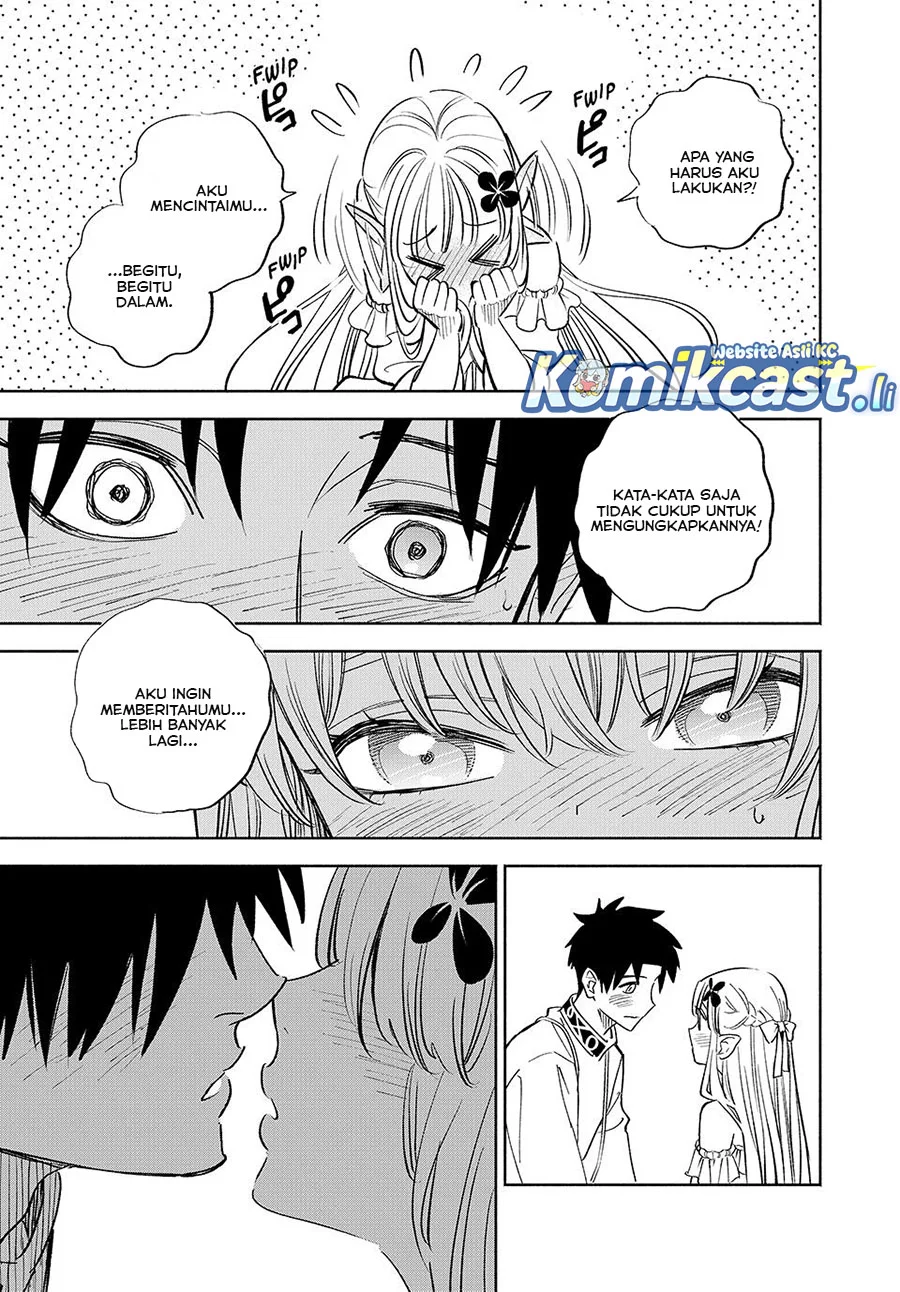 The Unfavorable Job “Appraiser” Is Actually the Strongest Chapter 111 - halaman 6