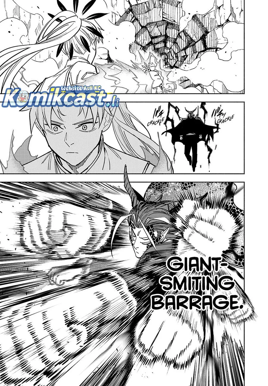 The Unfavorable Job “Appraiser” Is Actually the Strongest Chapter 112 - halaman 11