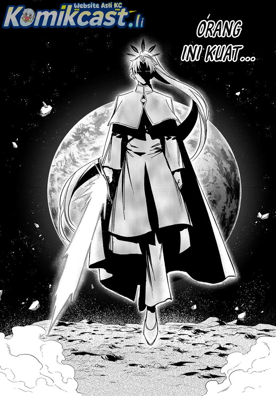 The Unfavorable Job “Appraiser” Is Actually the Strongest Chapter 112 - halaman 19