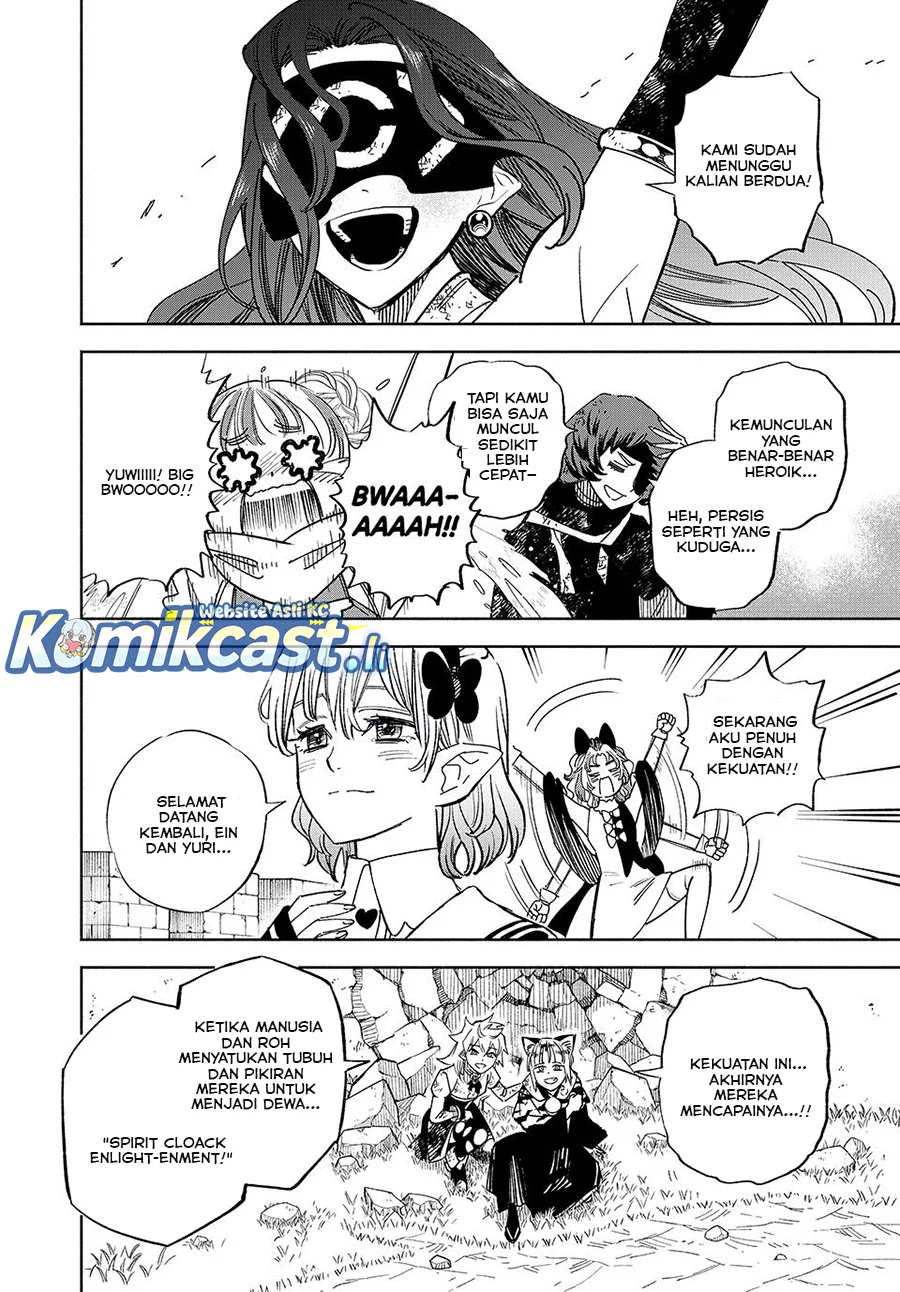 The Unfavorable Job “Appraiser” Is Actually the Strongest Chapter 112 - halaman 2