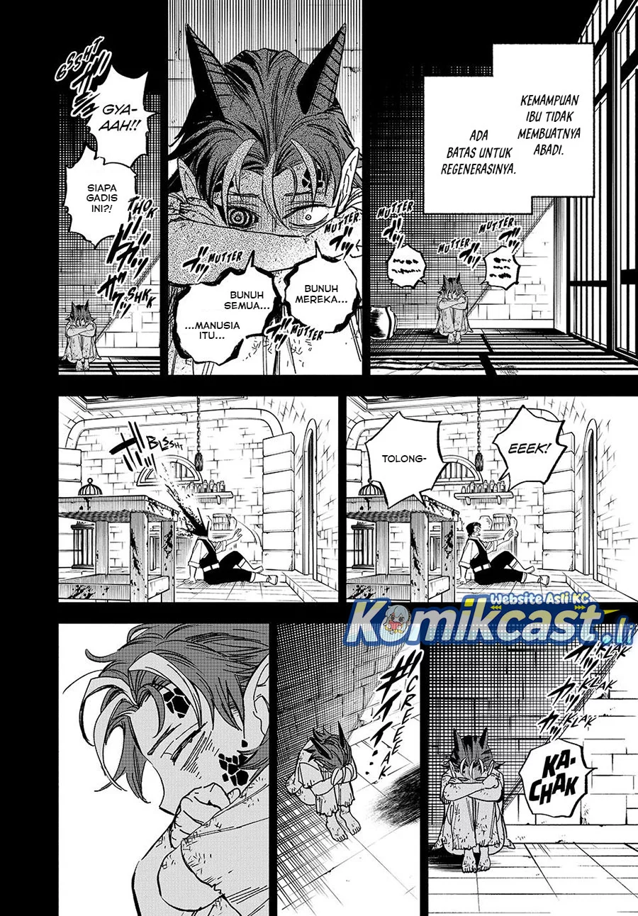 The Unfavorable Job “Appraiser” Is Actually the Strongest Chapter 112 - halaman 23