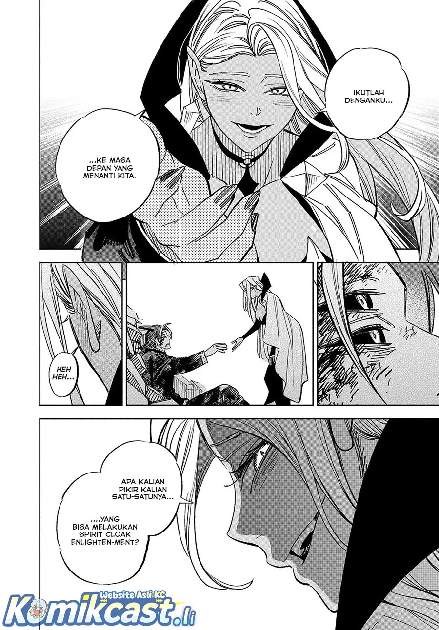 The Unfavorable Job “Appraiser” Is Actually the Strongest Chapter 112 - halaman 27