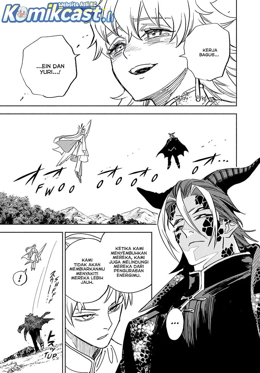 The Unfavorable Job “Appraiser” Is Actually the Strongest Chapter 112 - halaman 3