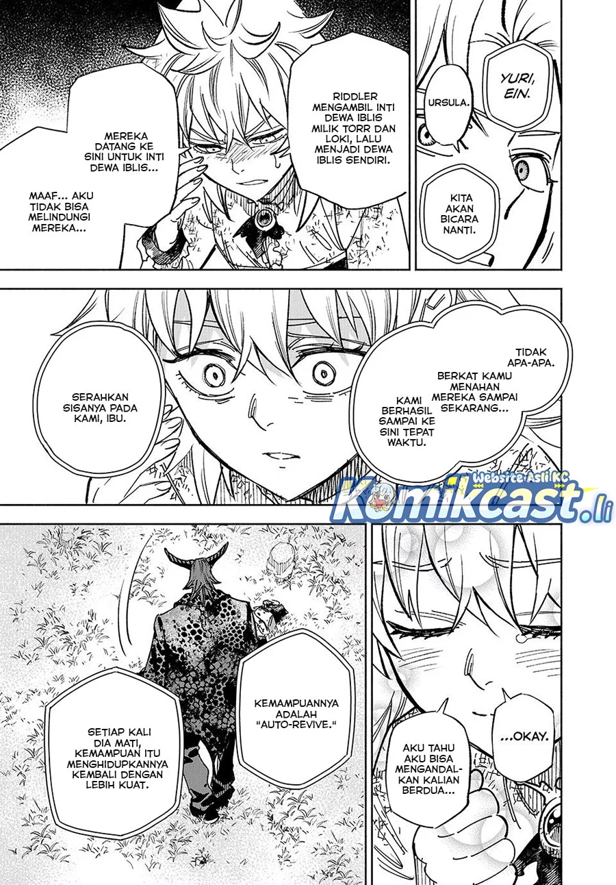 The Unfavorable Job “Appraiser” Is Actually the Strongest Chapter 112 - halaman 5
