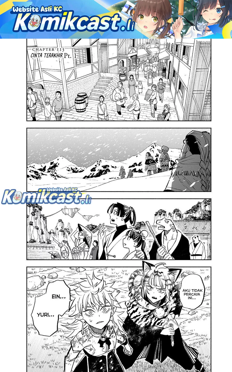 The Unfavorable Job “Appraiser” Is Actually the Strongest Chapter 113 - halaman 1