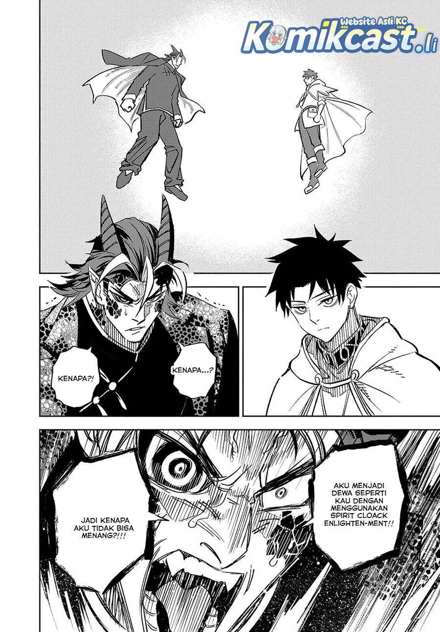 The Unfavorable Job “Appraiser” Is Actually the Strongest Chapter 113 - halaman 10