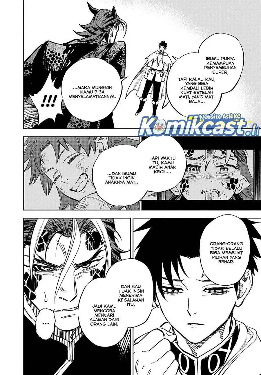 The Unfavorable Job “Appraiser” Is Actually the Strongest Chapter 113 - halaman 12