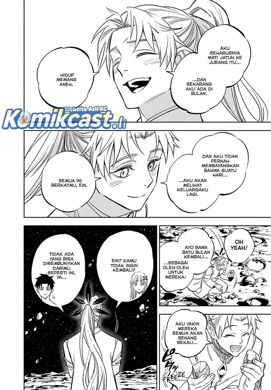 The Unfavorable Job “Appraiser” Is Actually the Strongest Chapter 113 - halaman 17