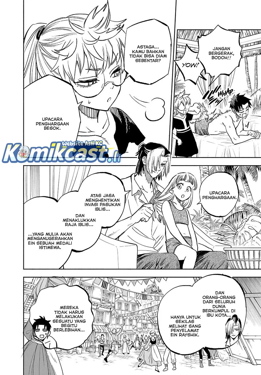 The Unfavorable Job “Appraiser” Is Actually the Strongest Chapter 113 - halaman 23
