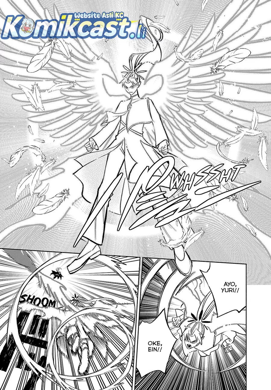 The Unfavorable Job “Appraiser” Is Actually the Strongest Chapter 113 - halaman 7