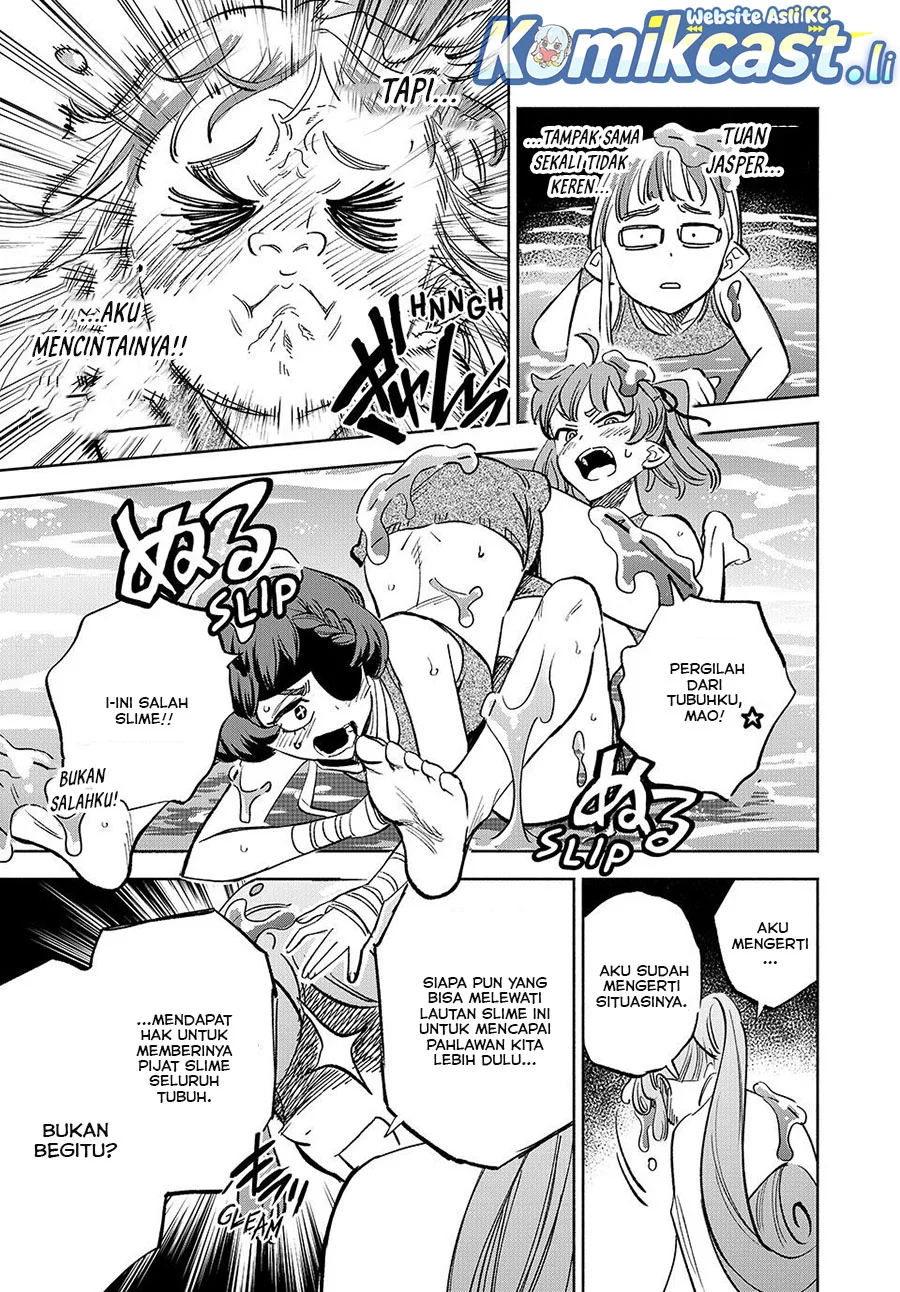 The Unfavorable Job “Appraiser” Is Actually the Strongest Chapter 114 - halaman 17
